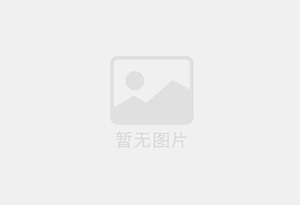 富锦瓷砖空鼓公司的电话是多少？